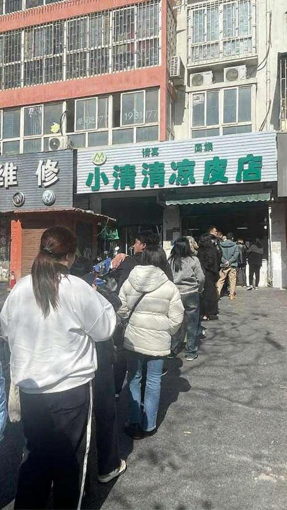 小清清凉皮加盟086店